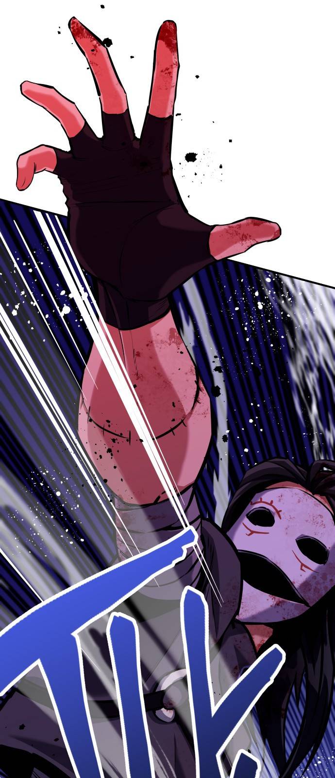 킬링킬러 2화 복수 36