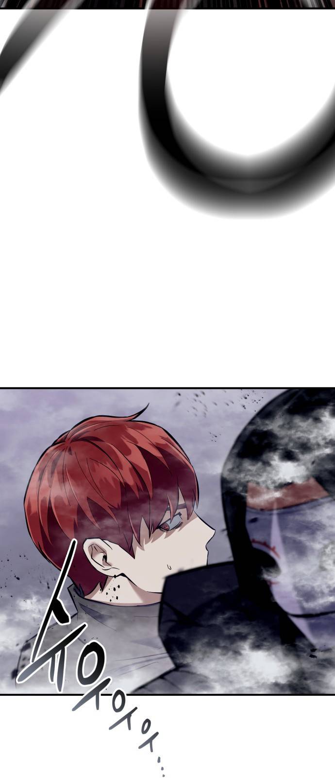 킬링킬러 2화 복수 49