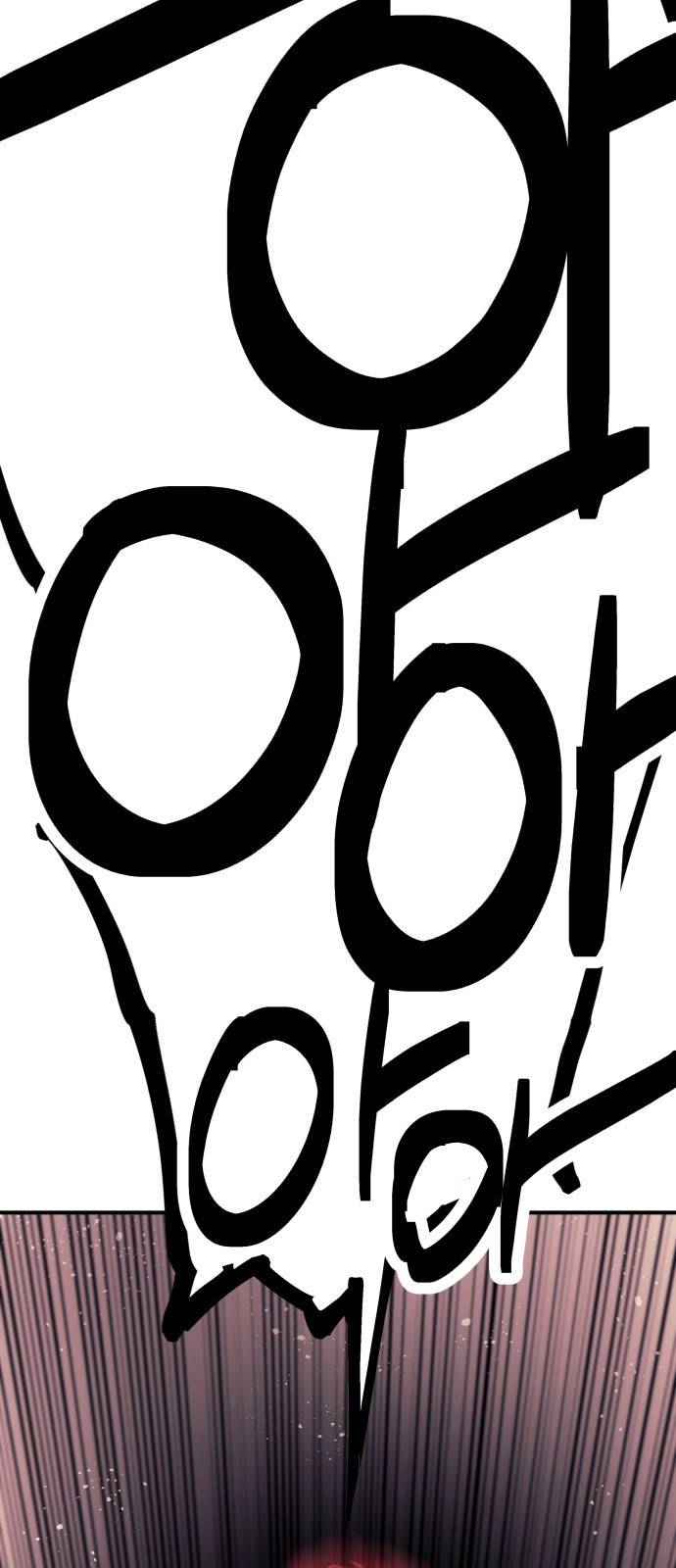 킬링킬러 2화 복수 171
