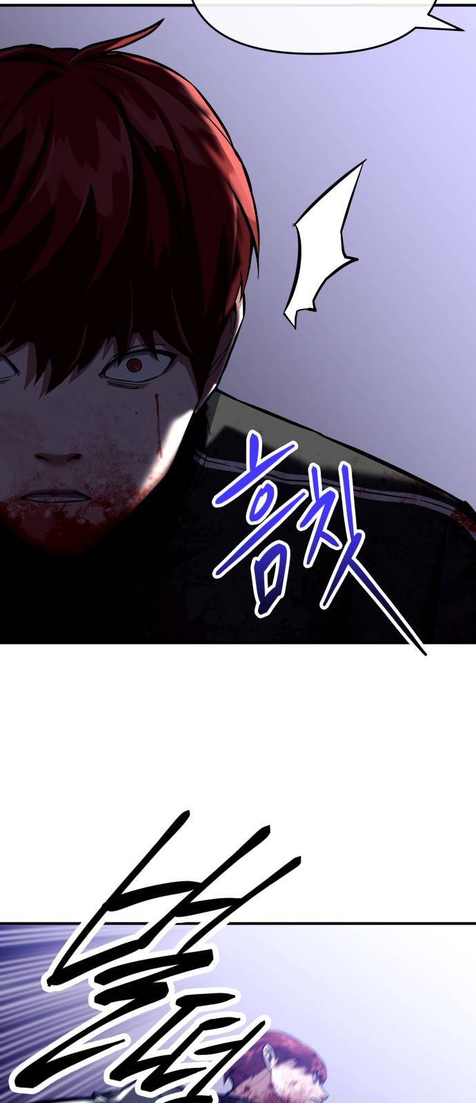킬링킬러 2화 복수 176