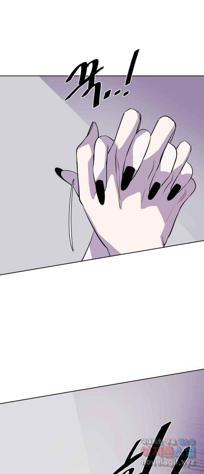 라커, 오프너 86화 : 집단 탈옥_5 7