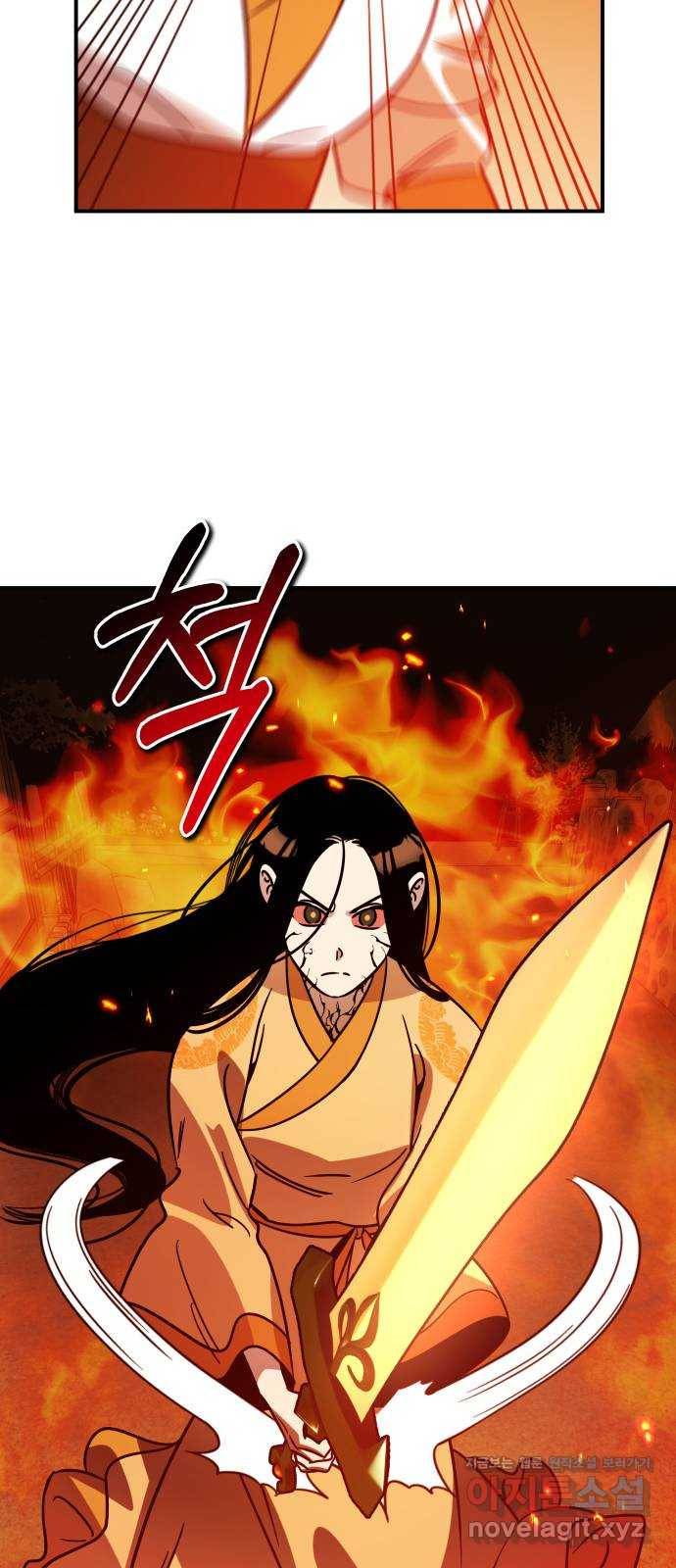 신이 담긴 아이 86화 과거 : 예언 (3) 39