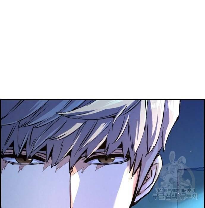 입학용병 95화 18