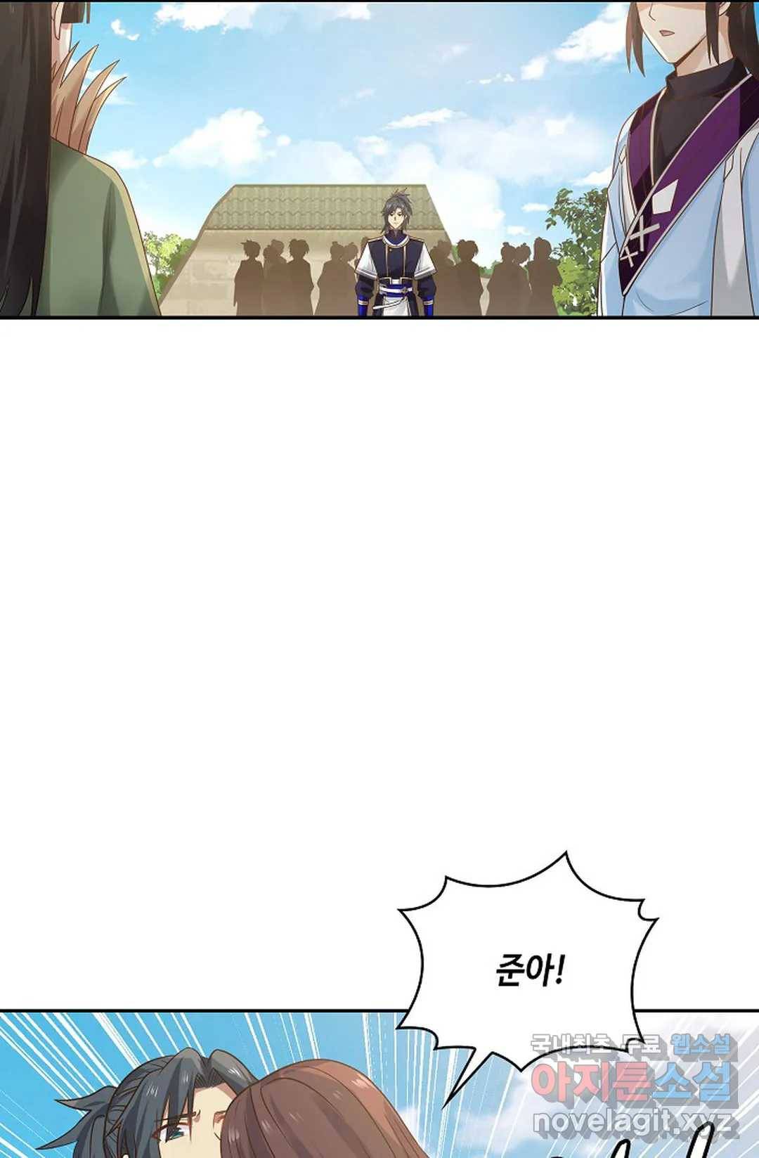 무련전봉 653화 15