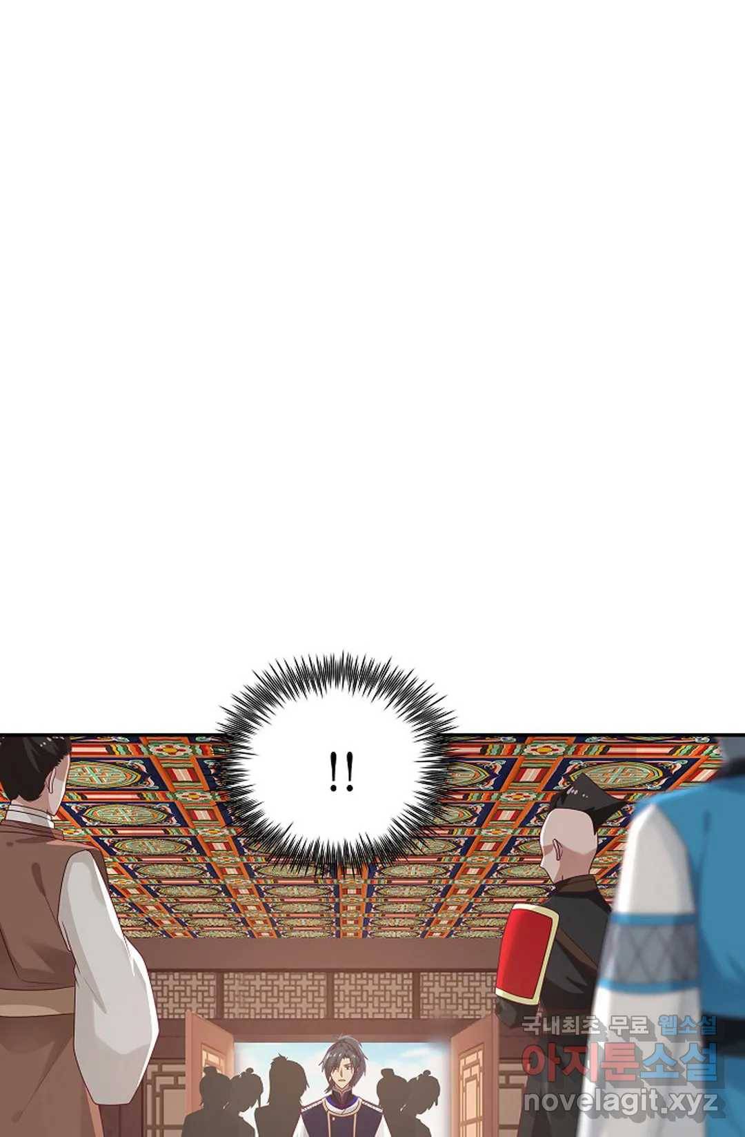 무련전봉 653화 30