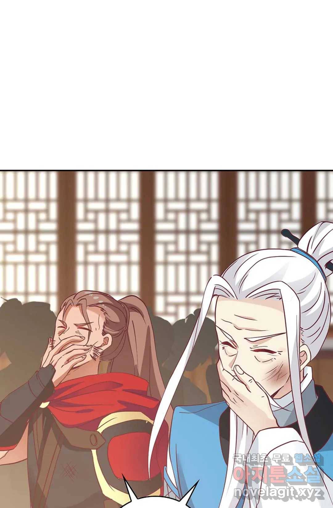 무련전봉 653화 38