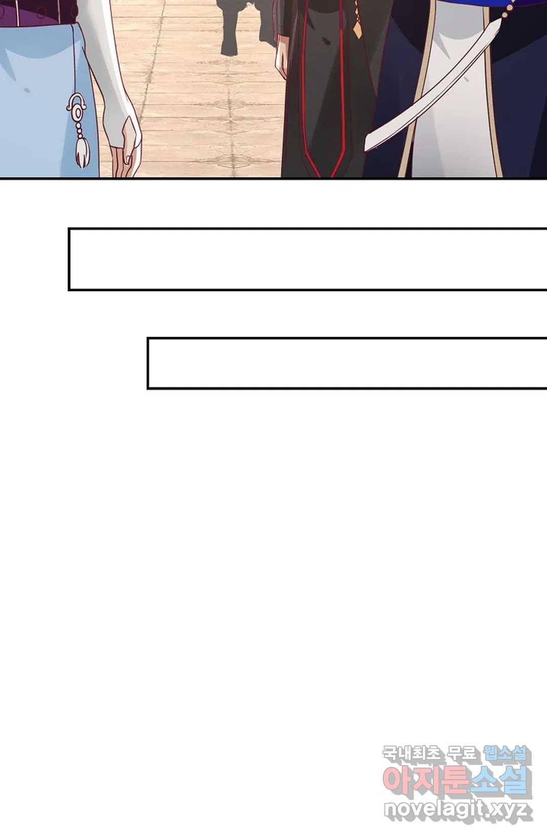무련전봉 653화 45