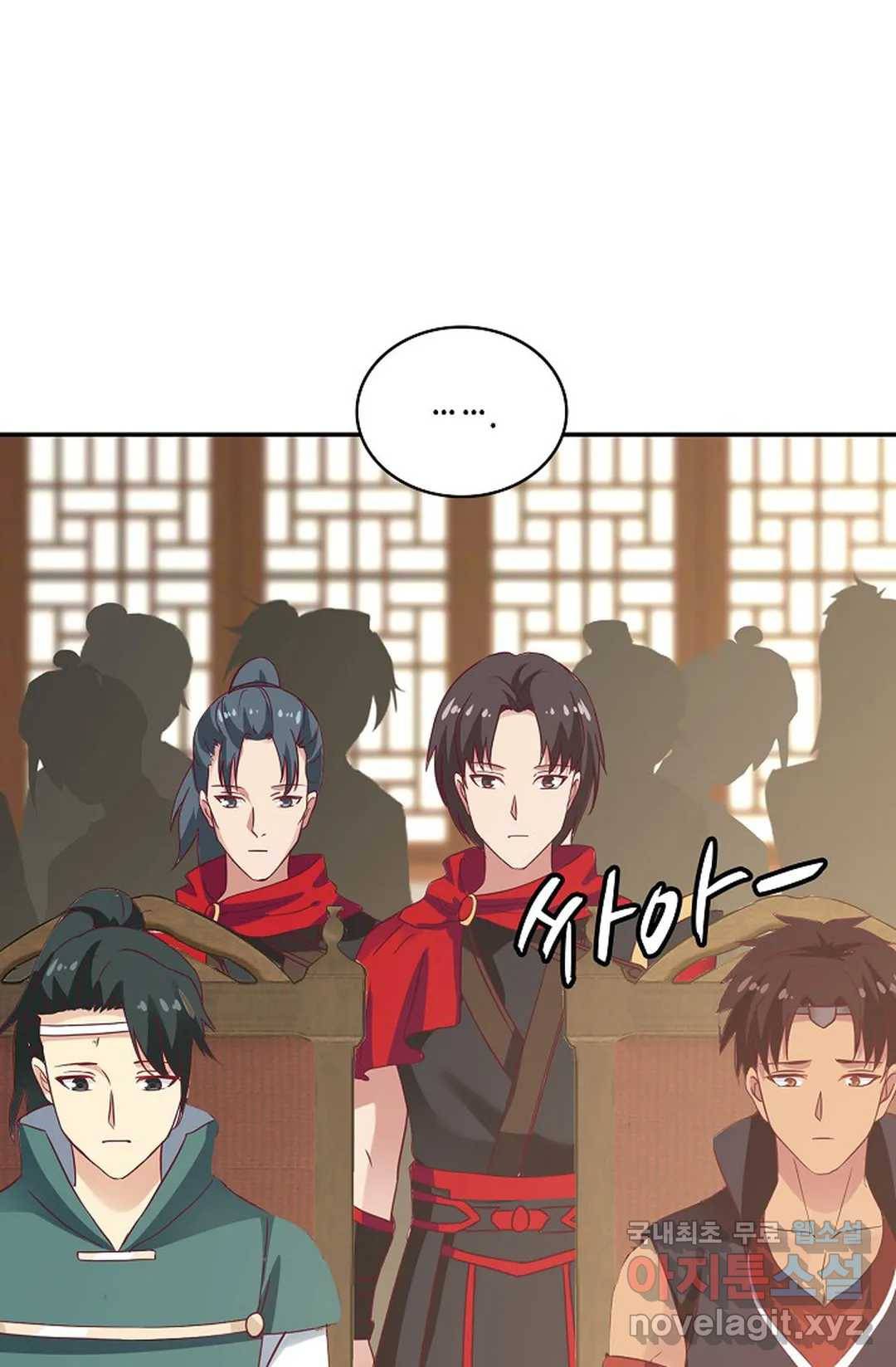 무련전봉 653화 48