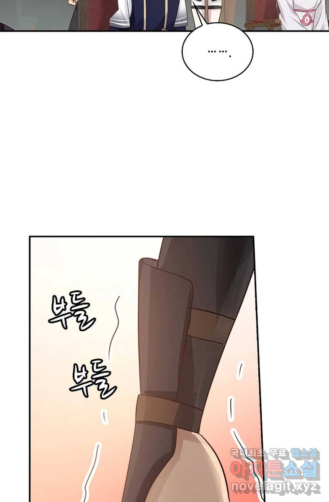 무련전봉 653화 52