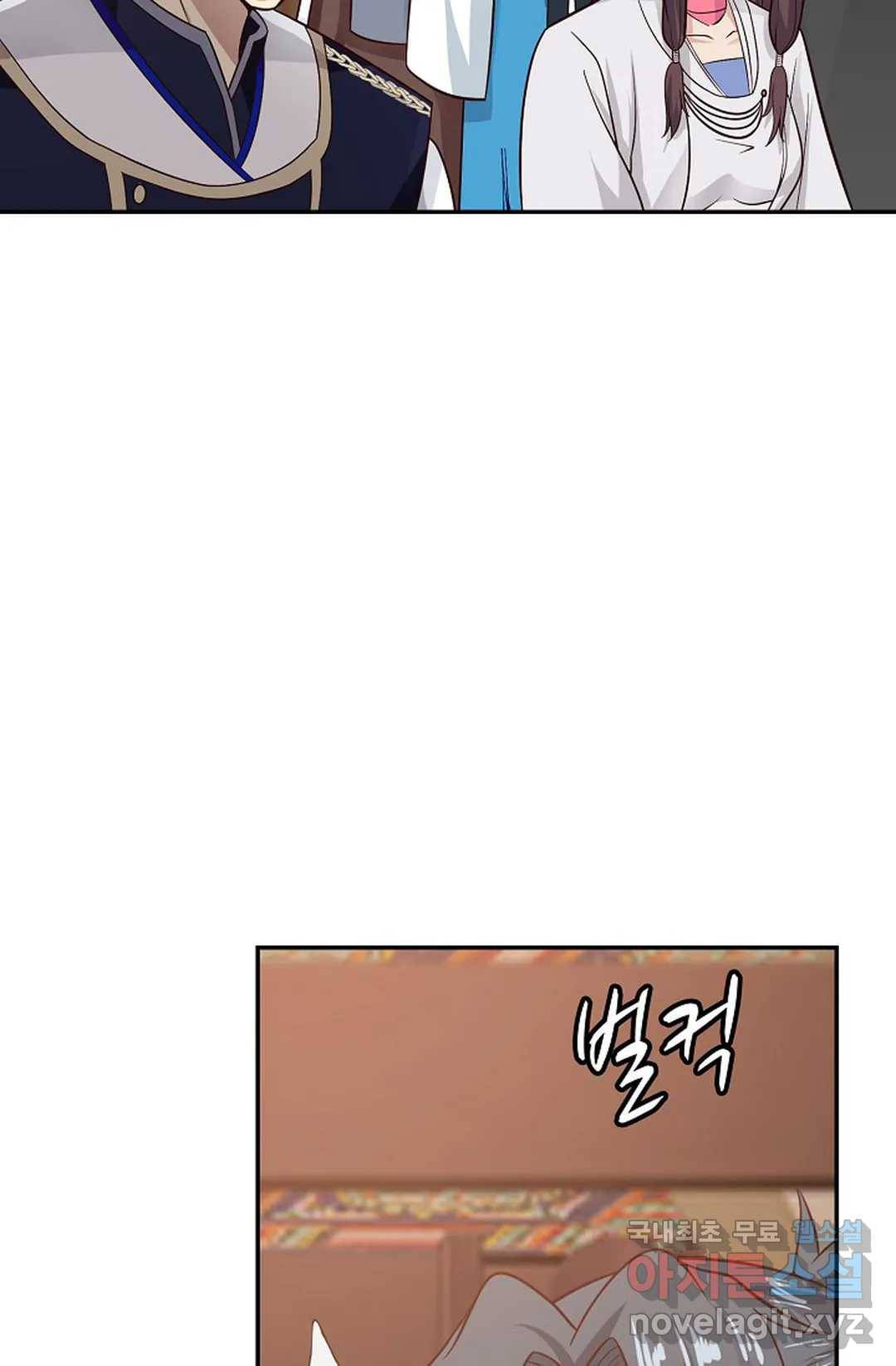 무련전봉 653화 57