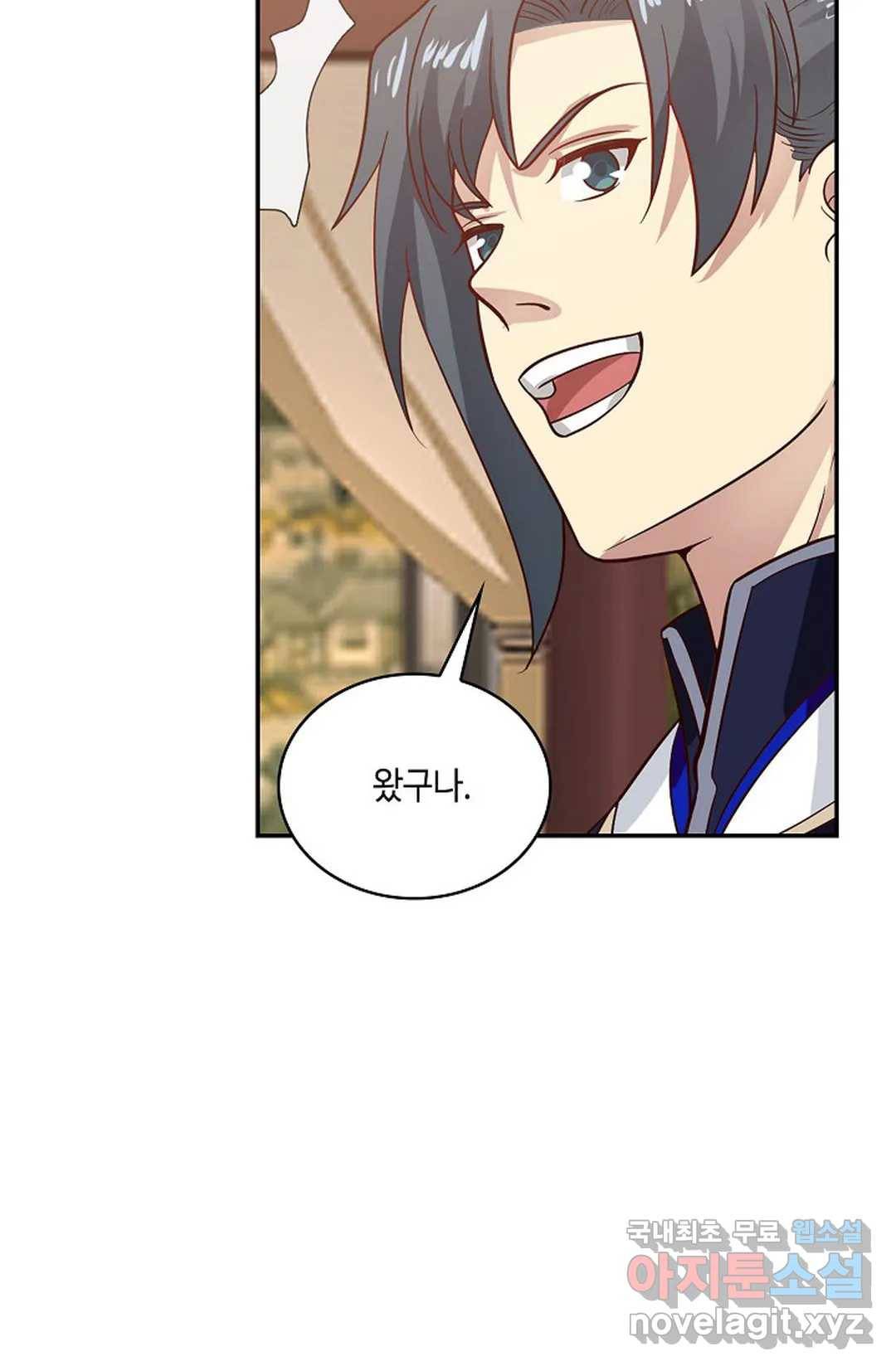 무련전봉 653화 58