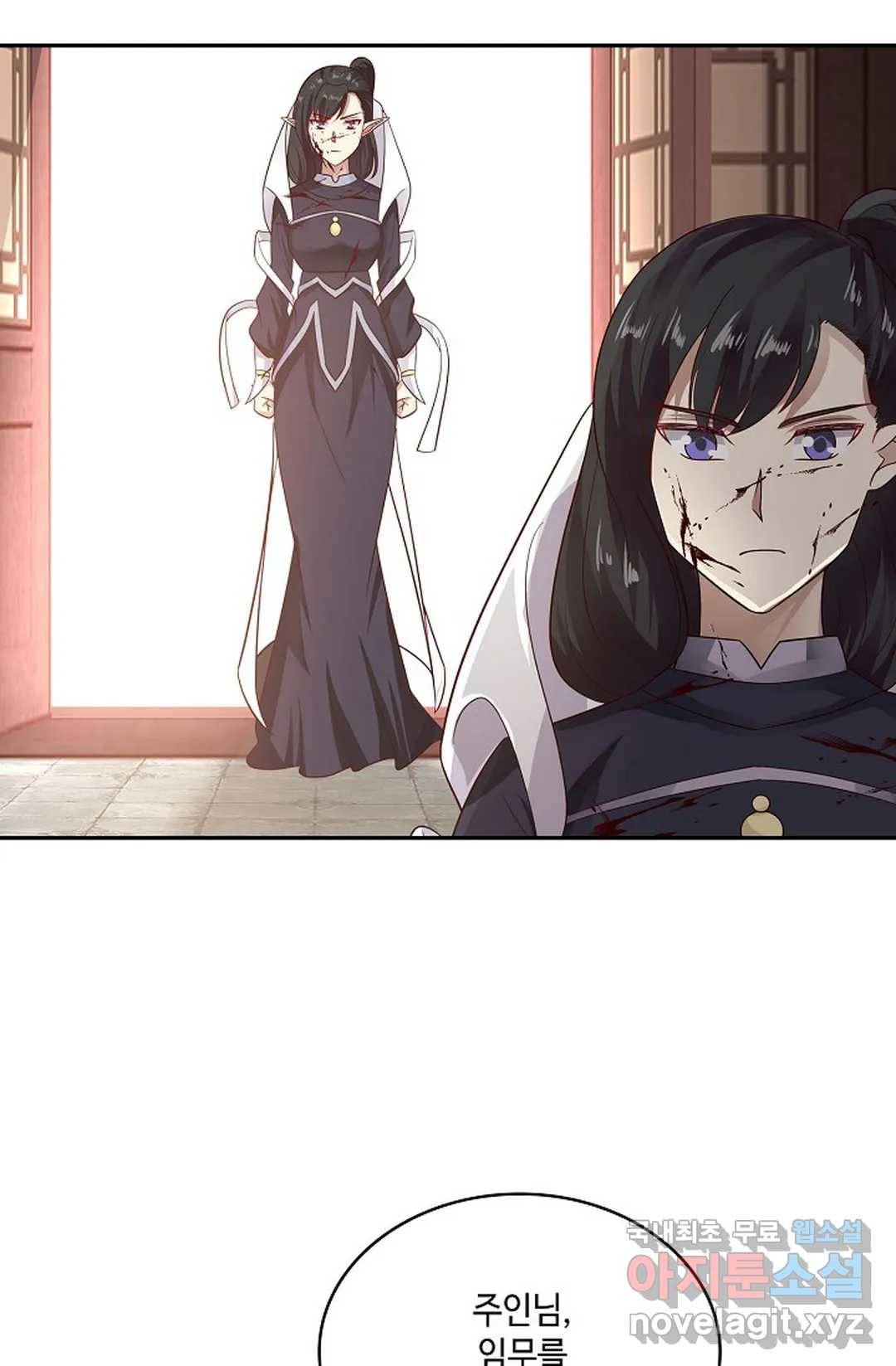 무련전봉 653화 59