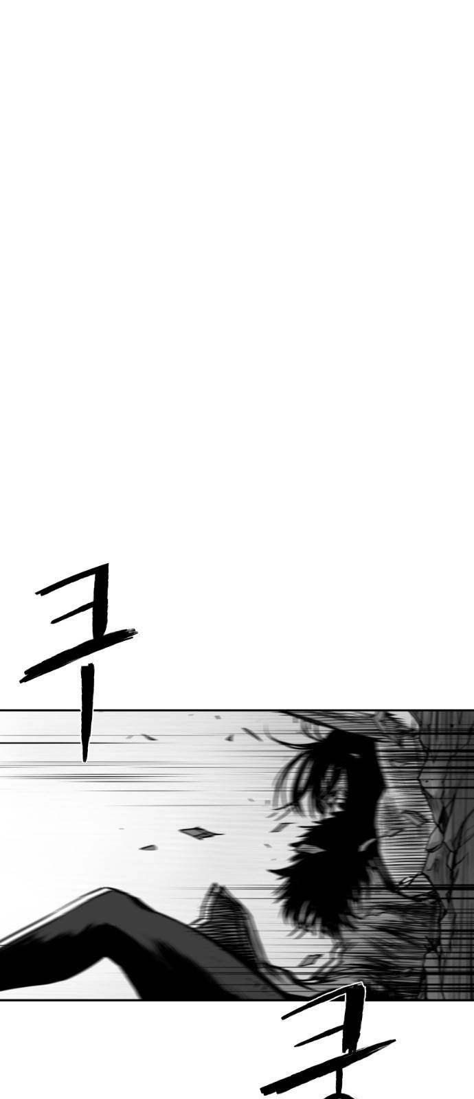 앵무살수 시즌3 4화 7