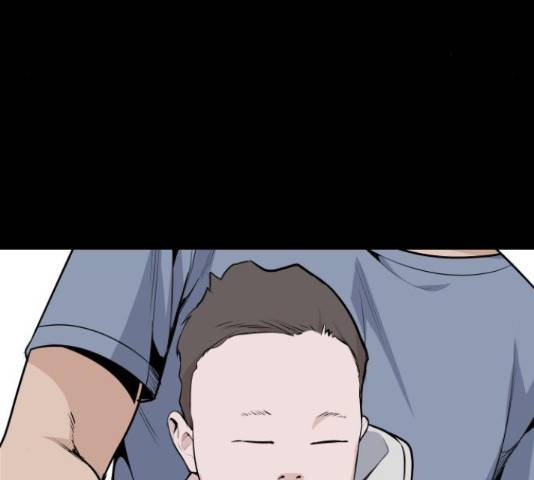 말박왕 50화 11