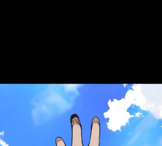 말박왕 50화 14