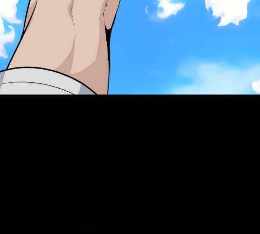 말박왕 50화 16