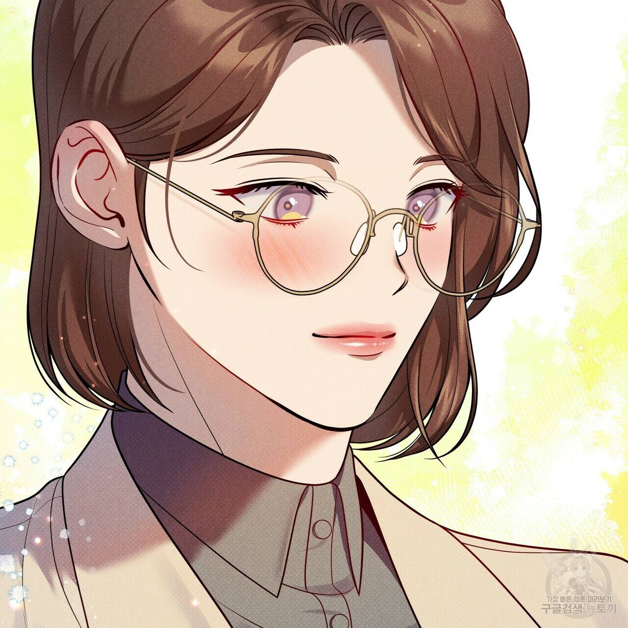 꿈속의 기분 36화 99