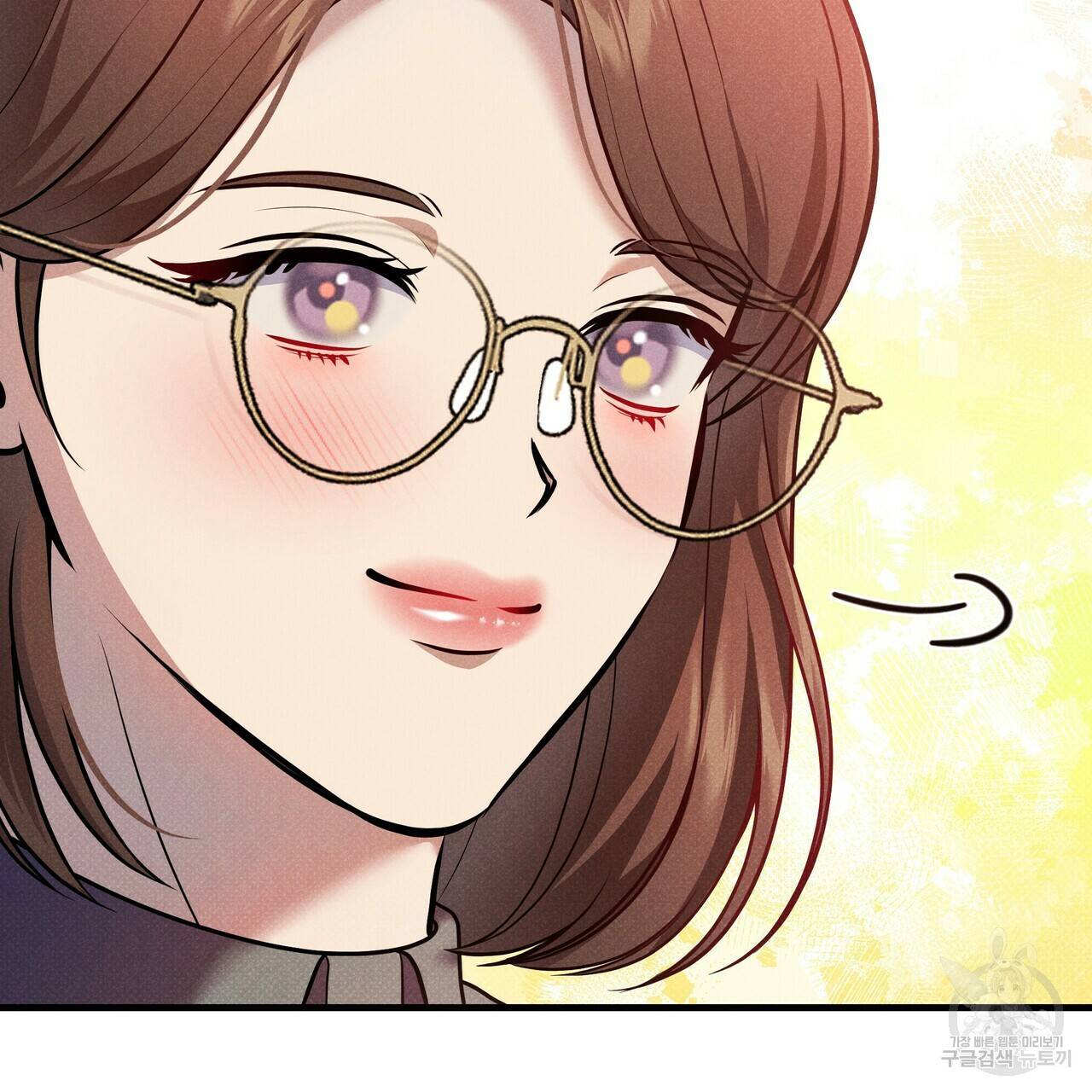꿈속의 기분 36화 125