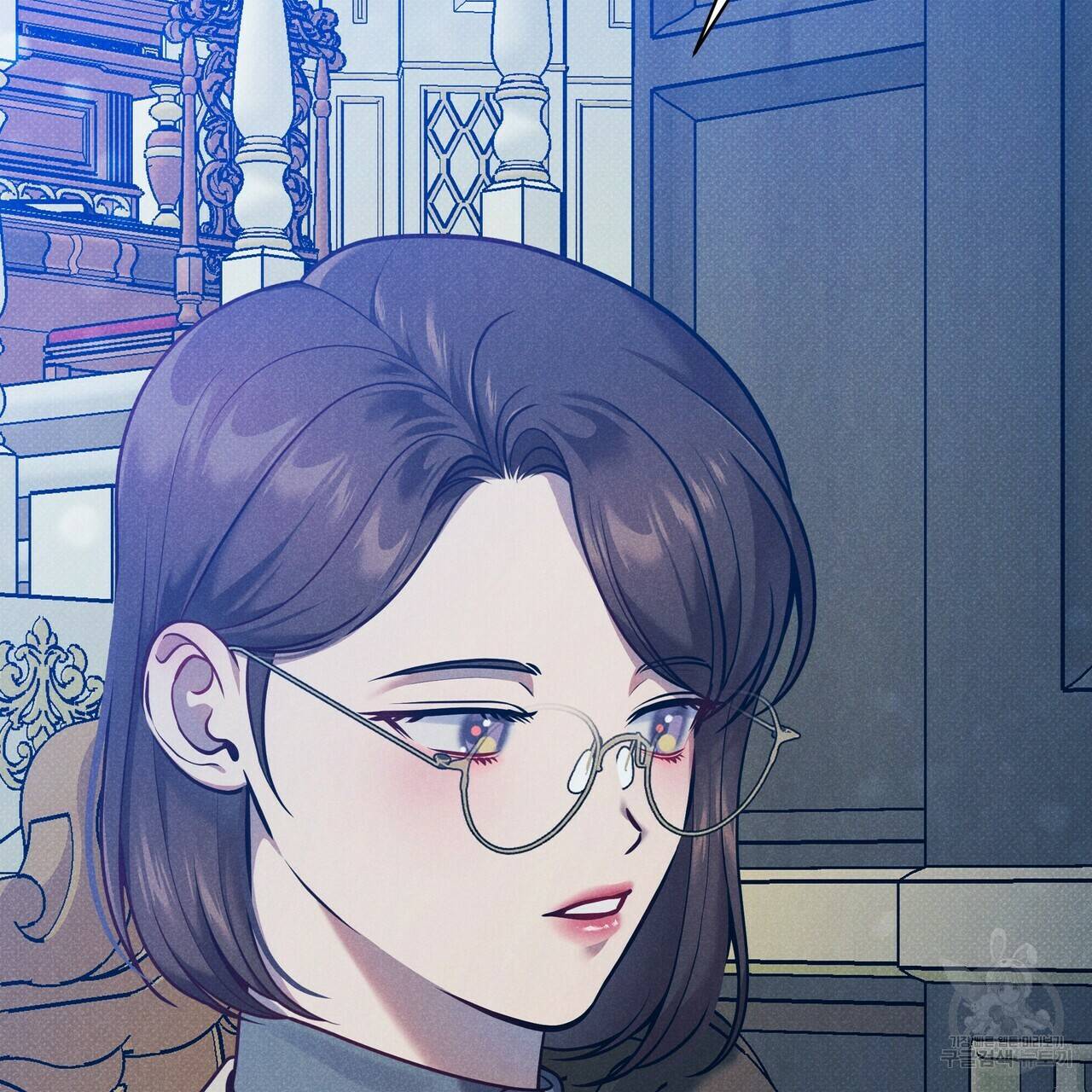 꿈속의 기분 36화 157