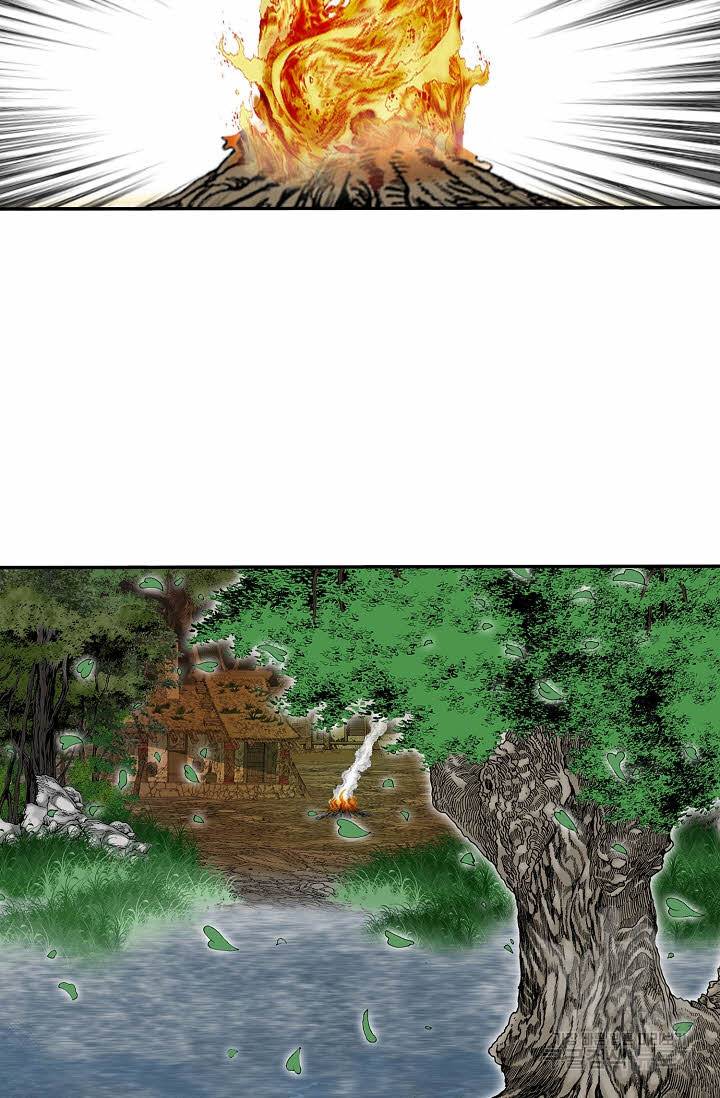 태상교주 숙수되다 147화 86