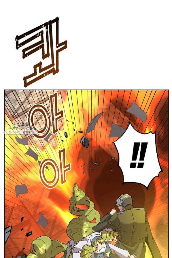 만렙 영웅님께서 귀환하신다! 96화 10