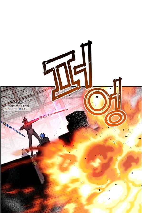 만렙 영웅님께서 귀환하신다! 96화 19