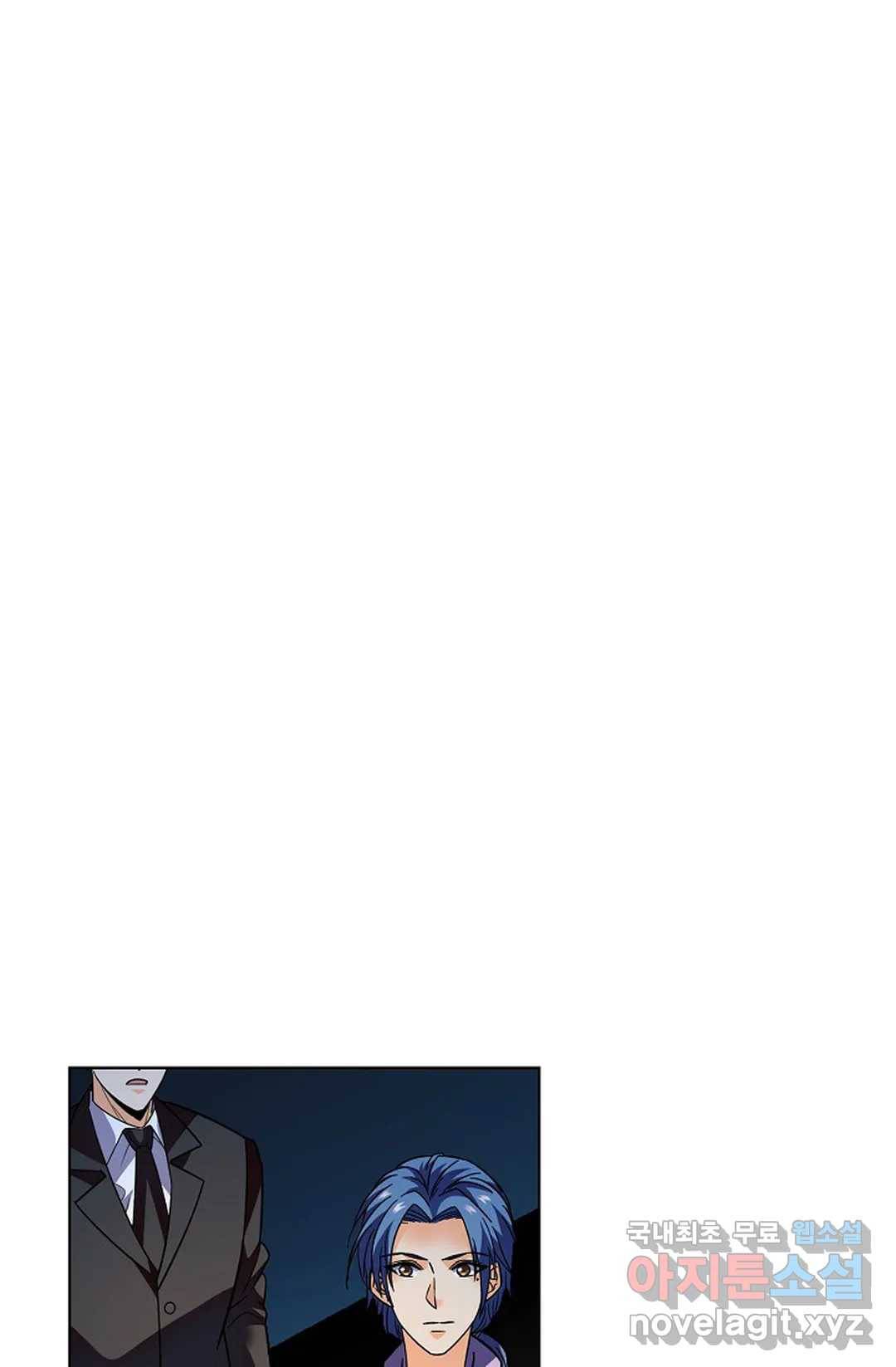 전직 법사 744화 8