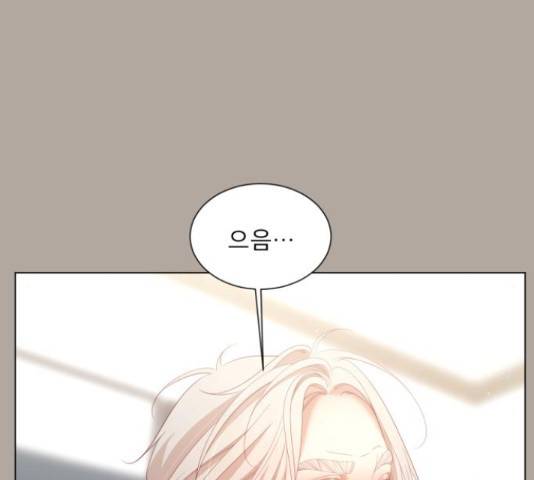 견우와 선녀 133화 15