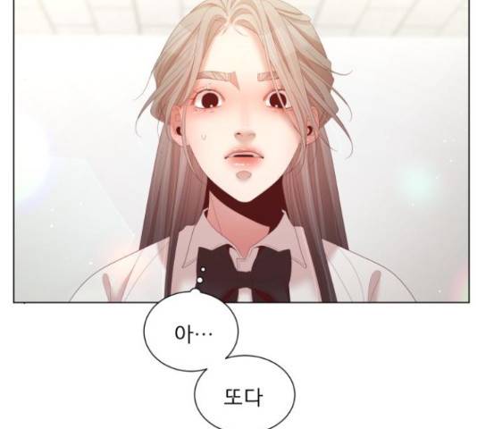 견우와 선녀 133화 69