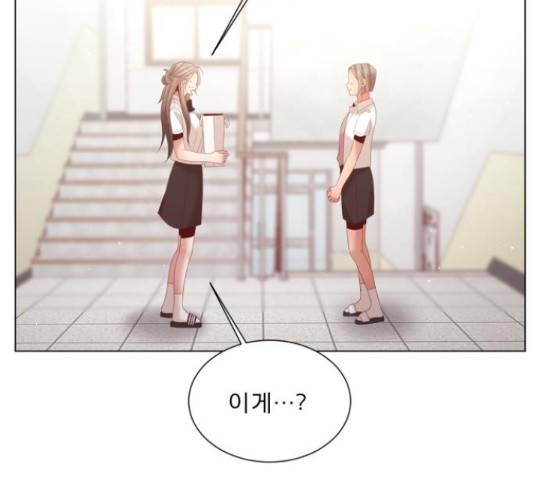 견우와 선녀 133화 101