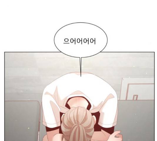 견우와 선녀 133화 104