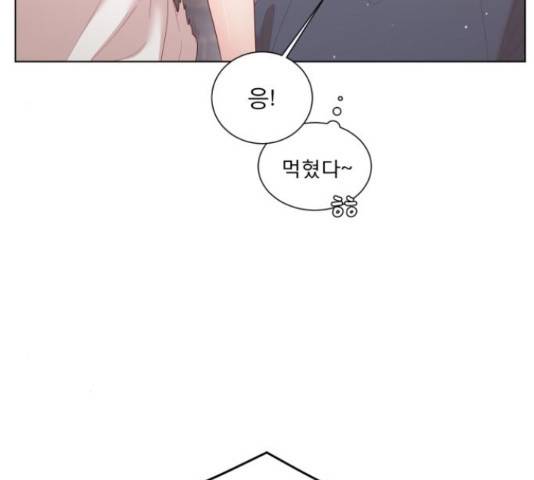 견우와 선녀 133화 134