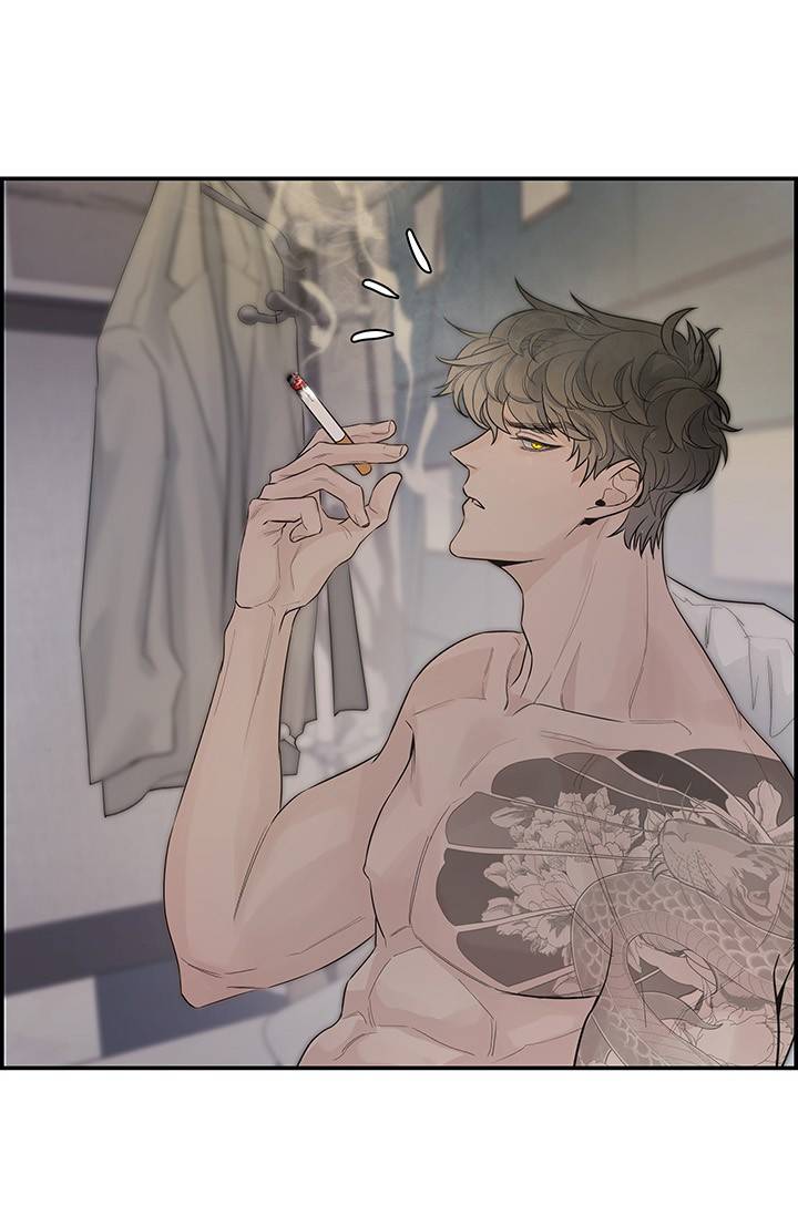 디펜스 메커니즘 1화 5