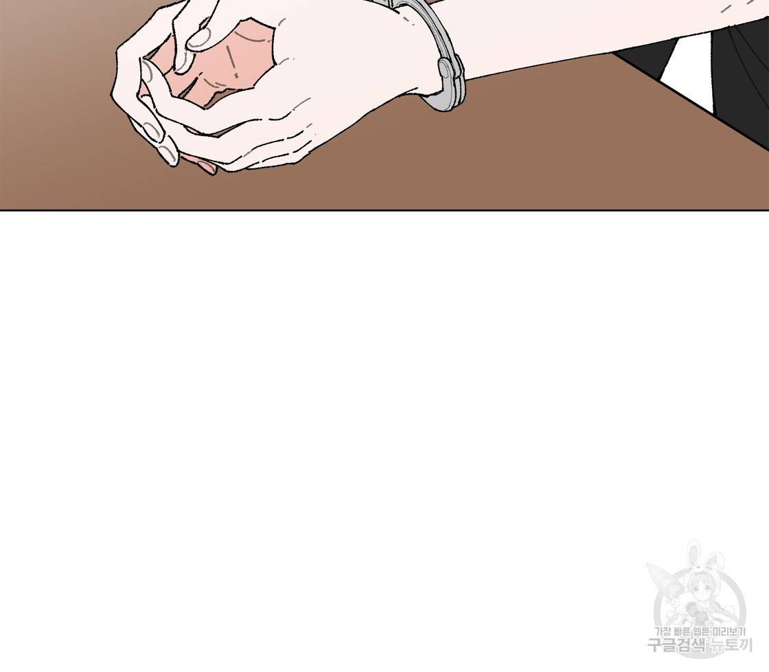 어쩌다가 전원일기 1화 10
