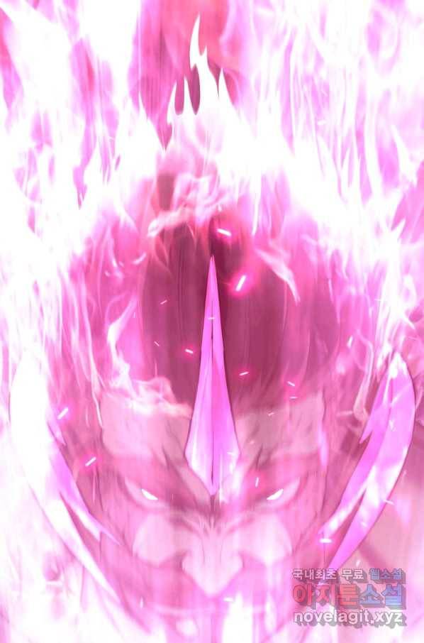 이계 검왕 생존기-141화 18