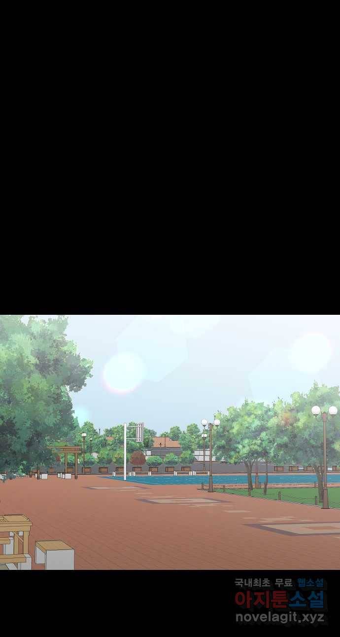 2022 스크롤금지 20.뽀삐맘 - 육공 작가 31