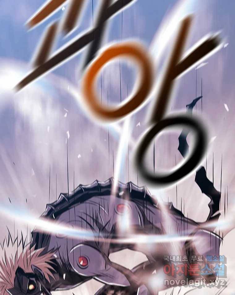 길동 2화 201