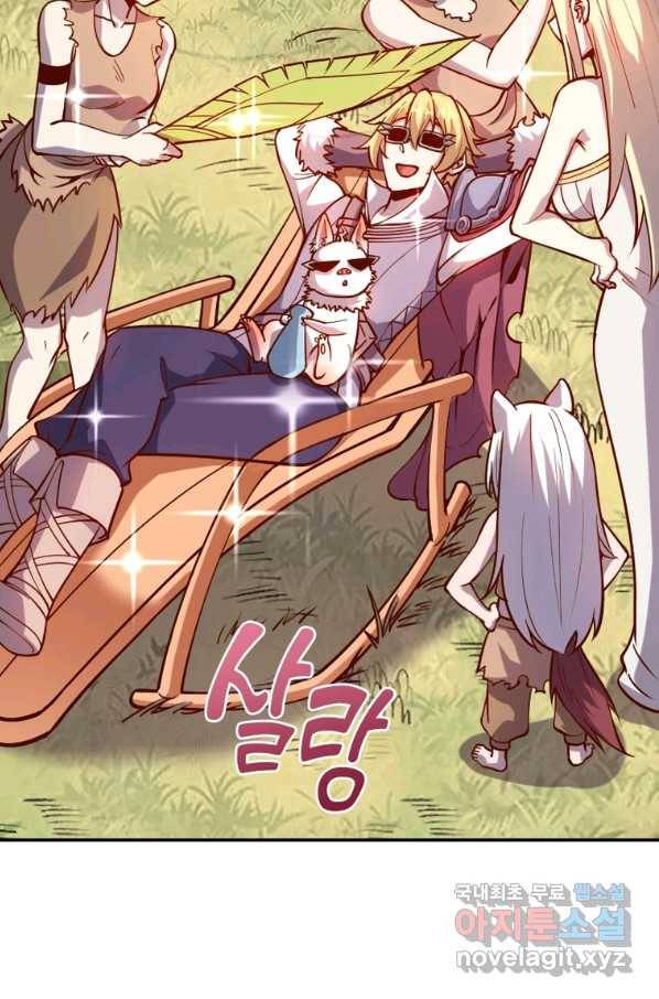 SSS급 영주로 회귀했다 30화 43