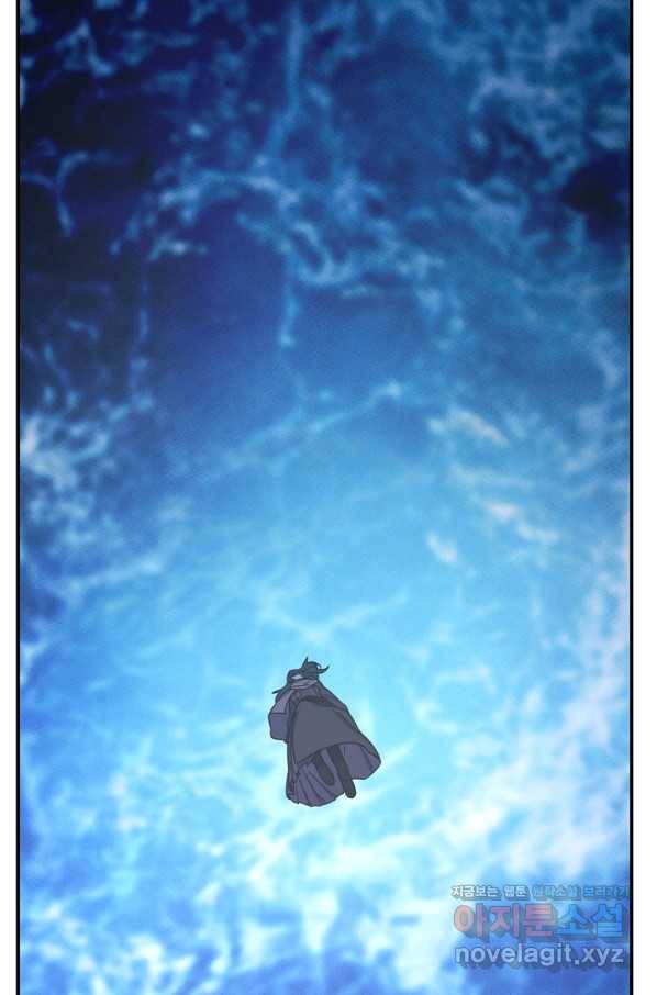 드라코런 156화 7