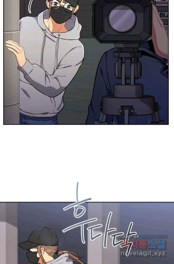 일곱번째 배심원 41화 12