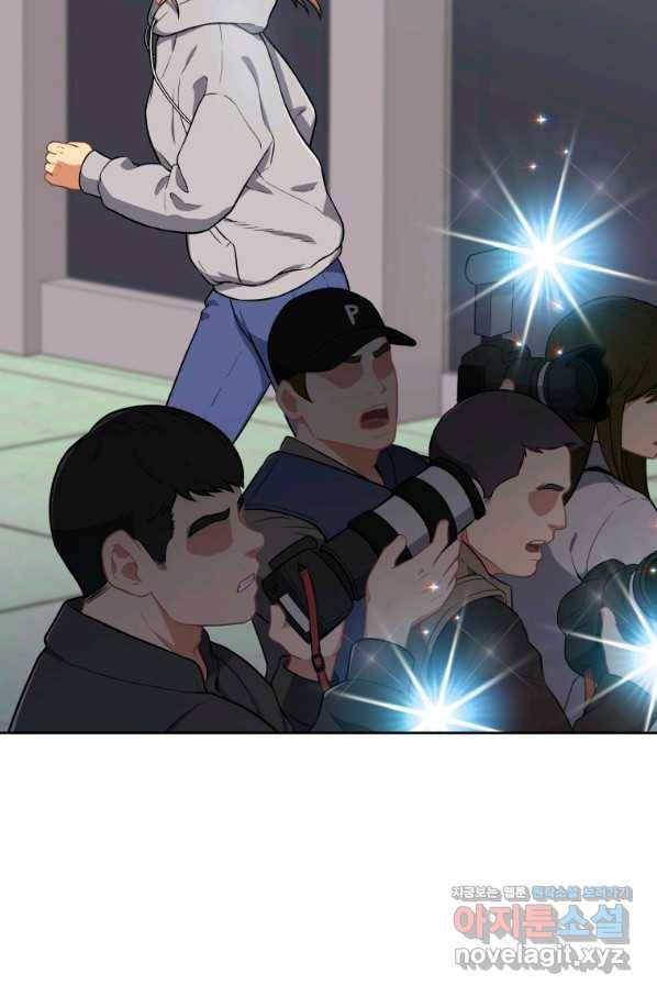 일곱번째 배심원 41화 13