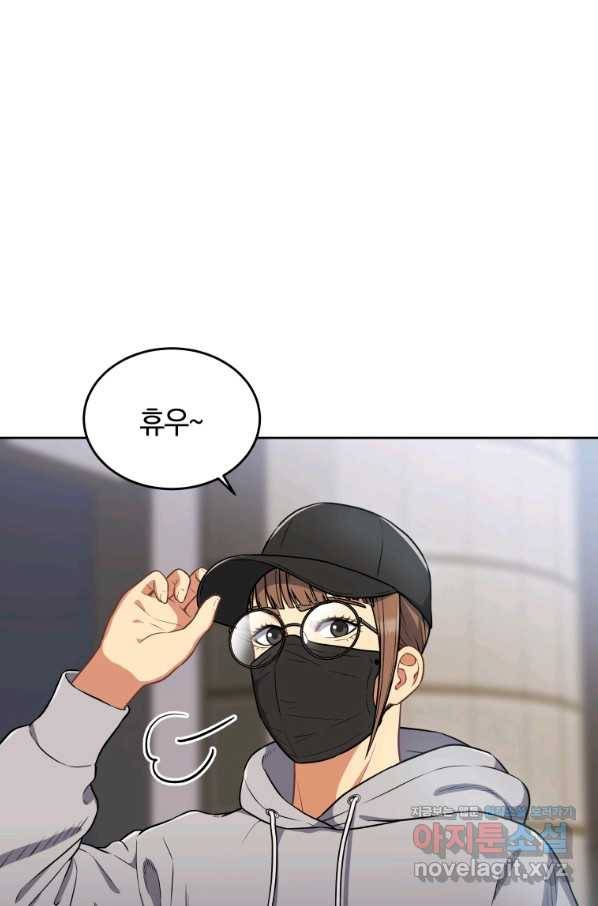 일곱번째 배심원 41화 14