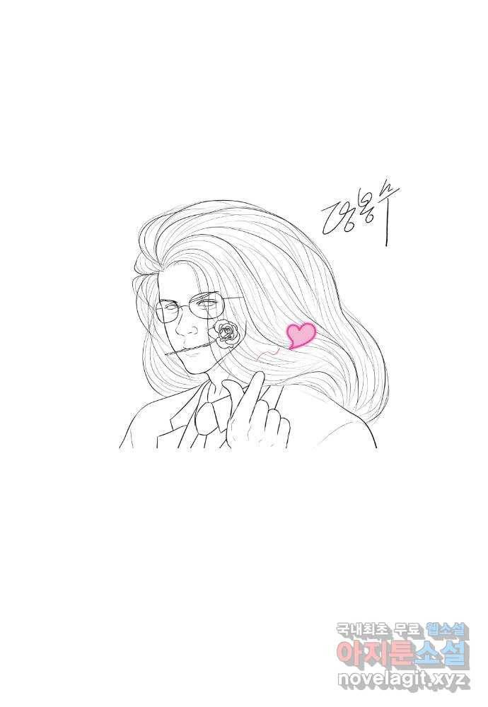 내과 박원장 후기 29