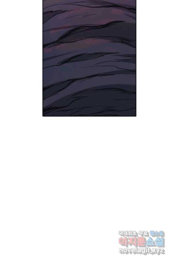 백련성신 711화 92