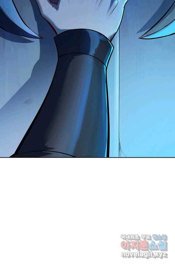 백련성신 712화 17