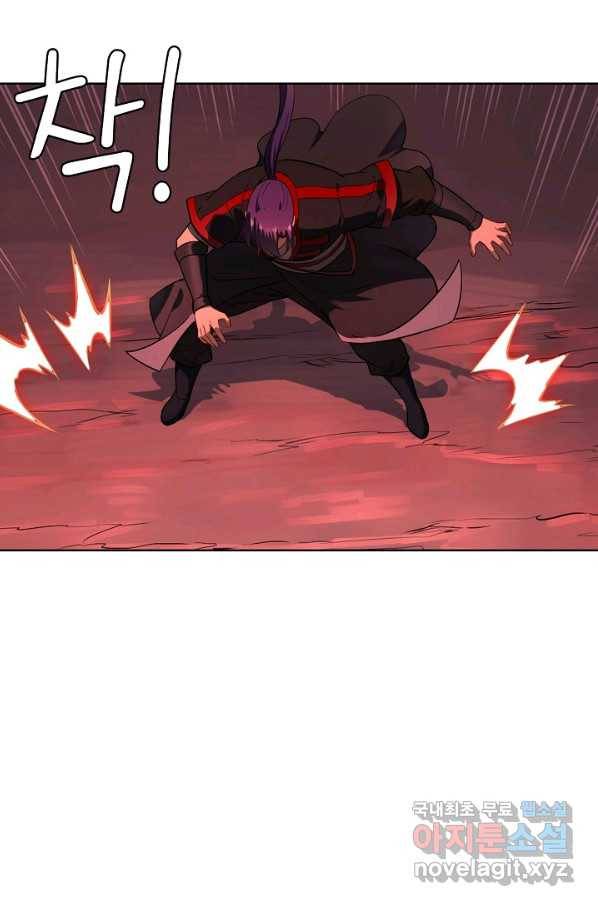 백련성신 712화 72
