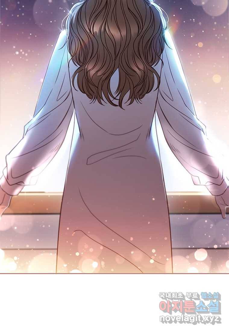 엑스트라는 가장 먼저 버려진다 2화 10