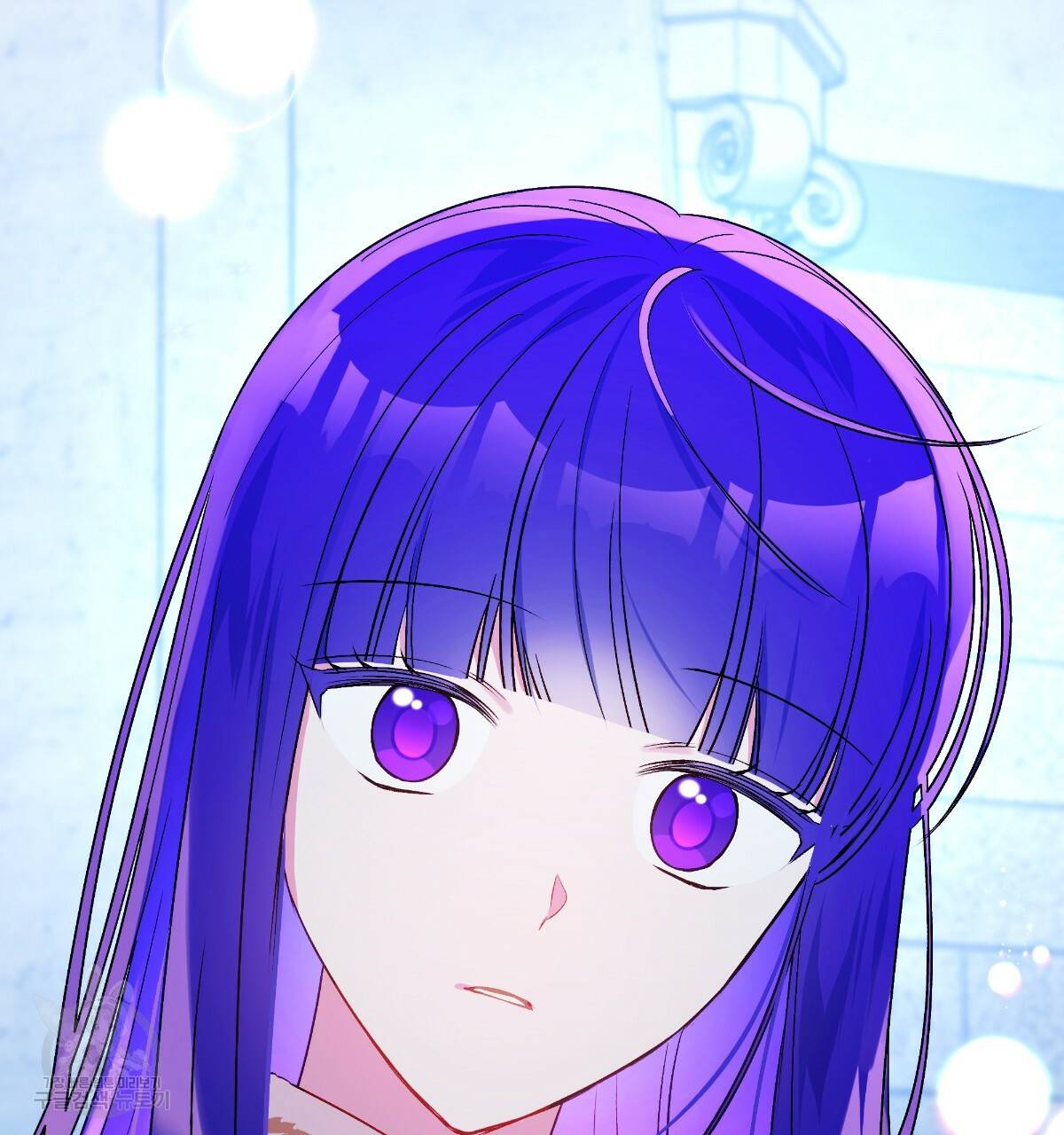 일레나 에보이 관찰일지 70화 4