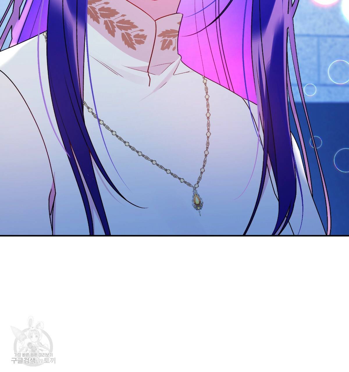 일레나 에보이 관찰일지 70화 5
