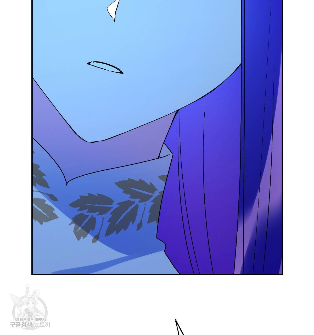 일레나 에보이 관찰일지 70화 8